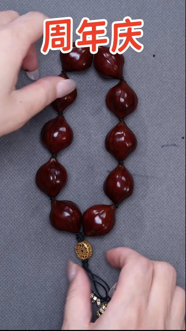 吊坠橄榄核冯*橄榄核