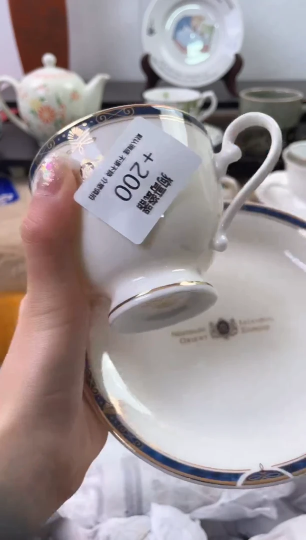 【闪购商品】瓷片200海外中古回流瓷器 默认瑕疵慎拍