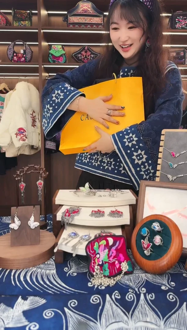 织绣L76黔东南苗族刺绣