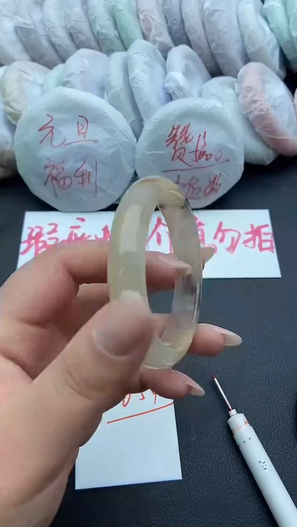 未镶嵌手镯石英质玉瑕疵33+53/54