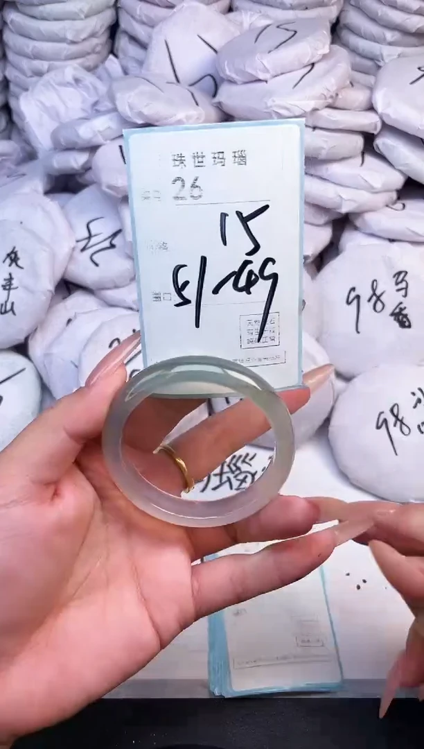 手镯玛瑙/玉髓未镶嵌26