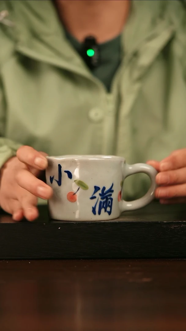 【闪购商品】其他362遇瓷手作同款