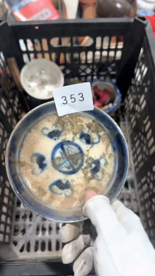 陶瓷大**沙工艺品0925353