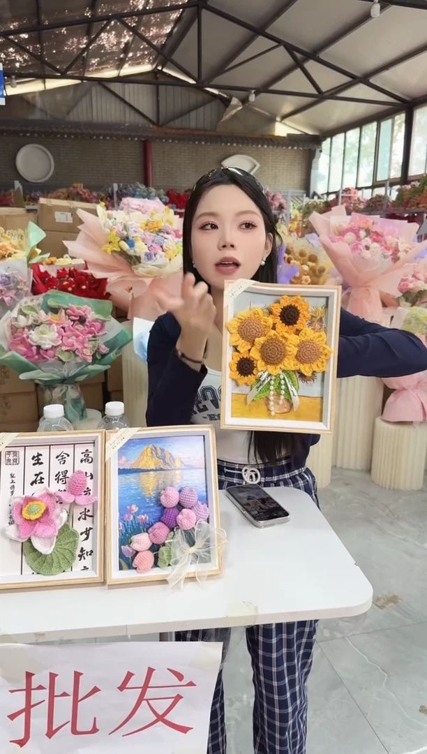 非遗定制花束，孤品清仓 ！！！