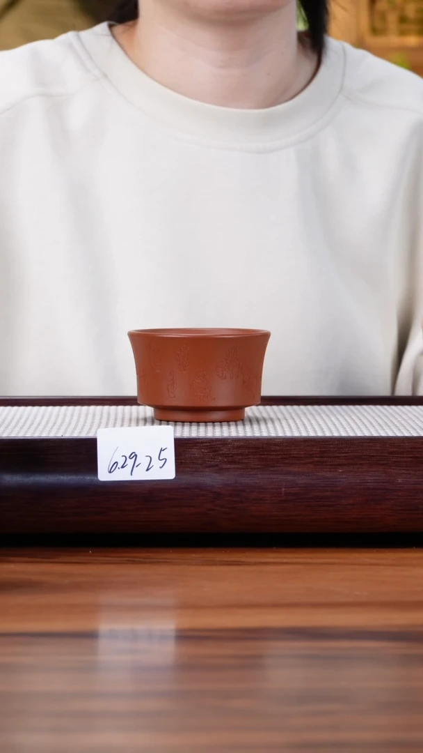茶壶紫砂6.29-25机刻 朱泥 主人杯