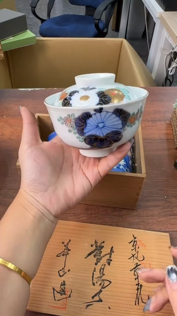 一**秋轻舟快船祝你好过春山