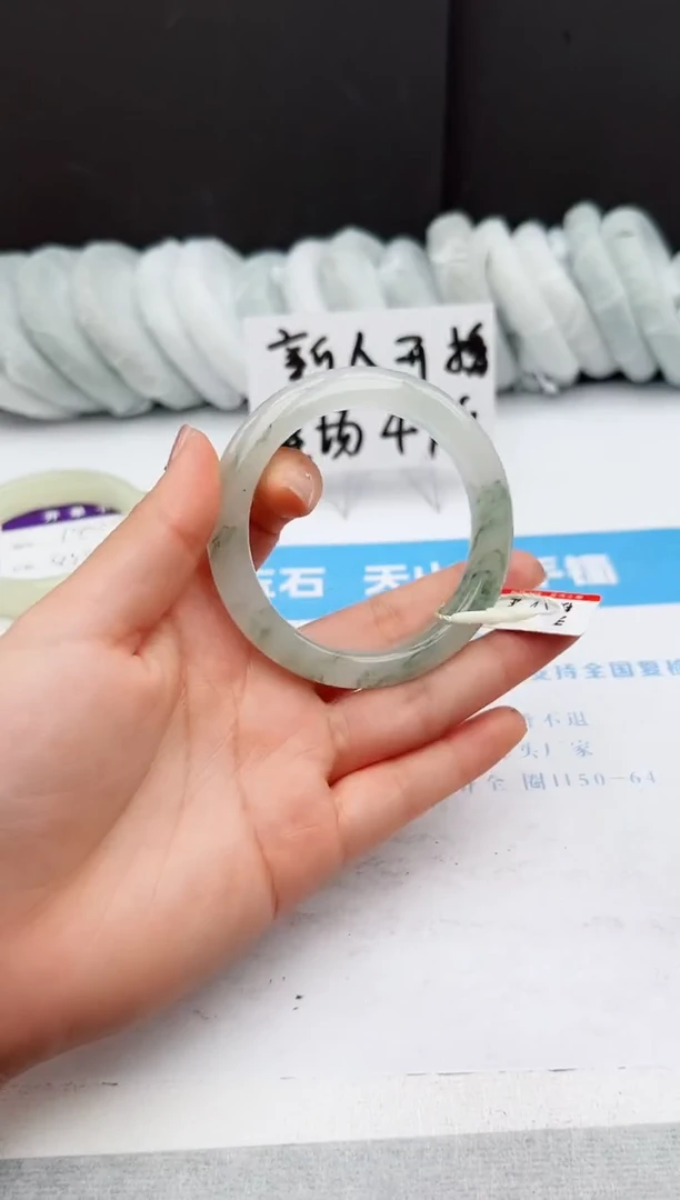 【闪购商品】石英质玉手镯未镶嵌141-PA54.5