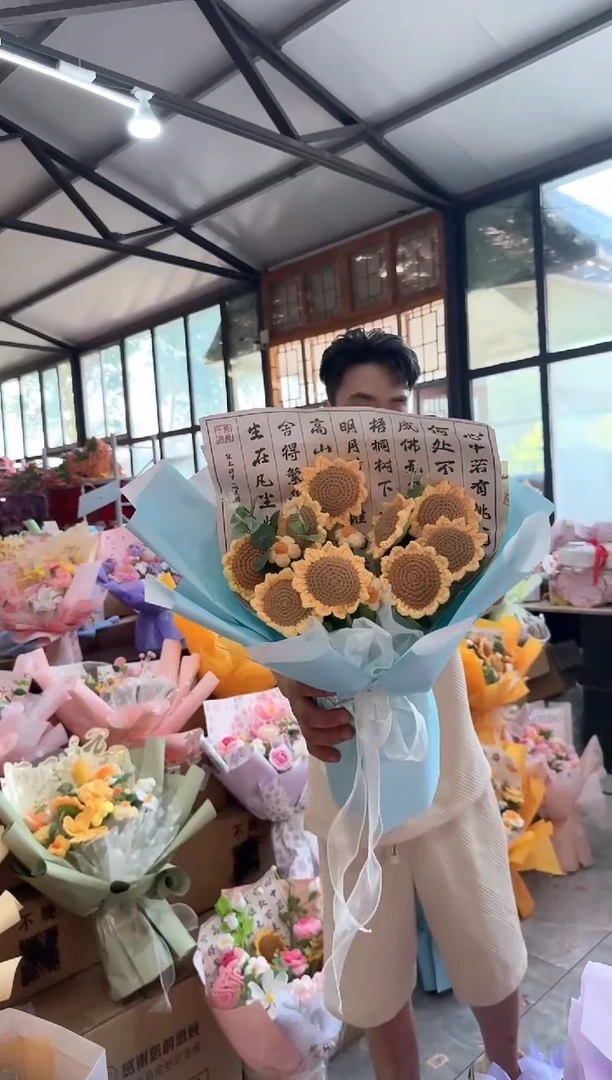 非遗手工定制花束，孤品清仓！！