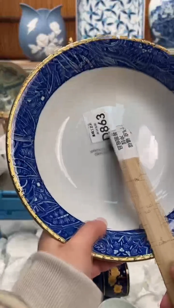 瓷片道*863D满28包邮 不满找客服延期发货