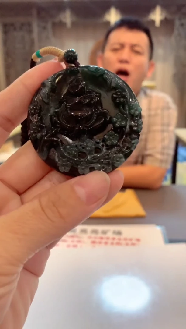 未镶嵌定制翡翠天然翡翠（拍一发一）