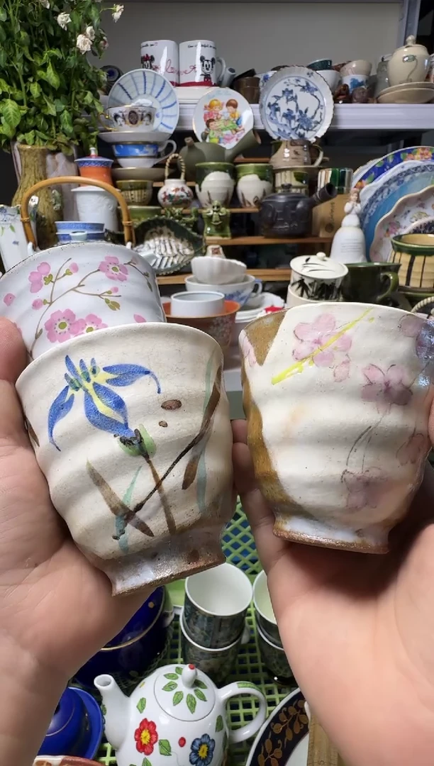 中古瓷器，默认微瑕颂*-颂慈
