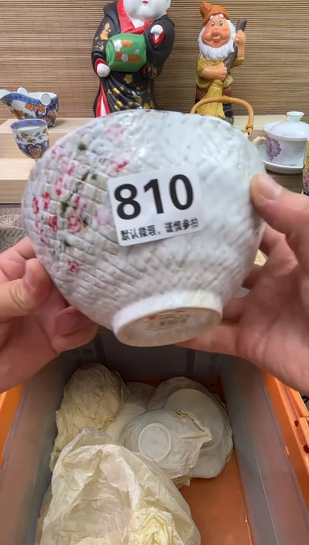 陶瓷陶瓷陶瓷陶瓷陶
