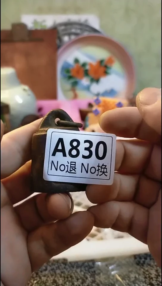 礼***7纪年坊杂项甄选专属链接