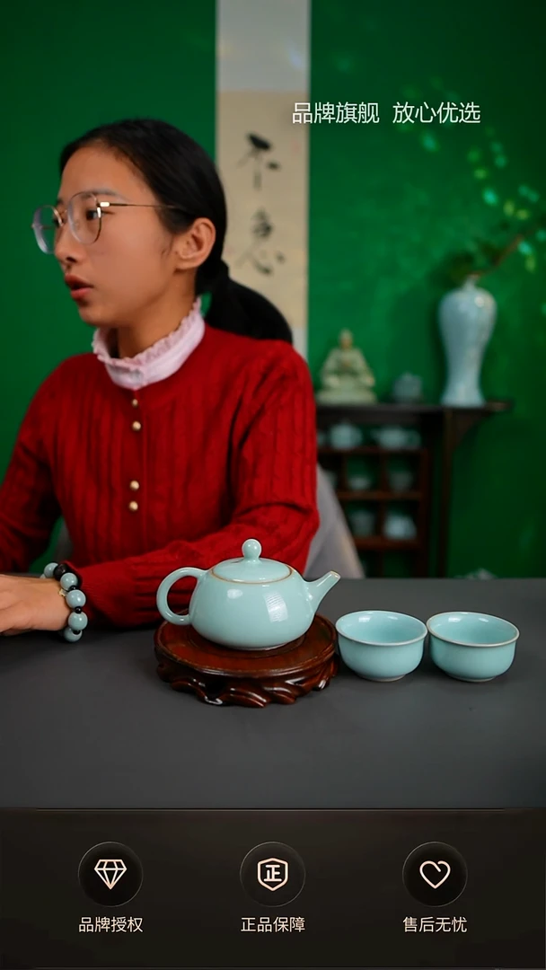 【闪购商品】臻稀小石瓢壶一壶两杯不完美