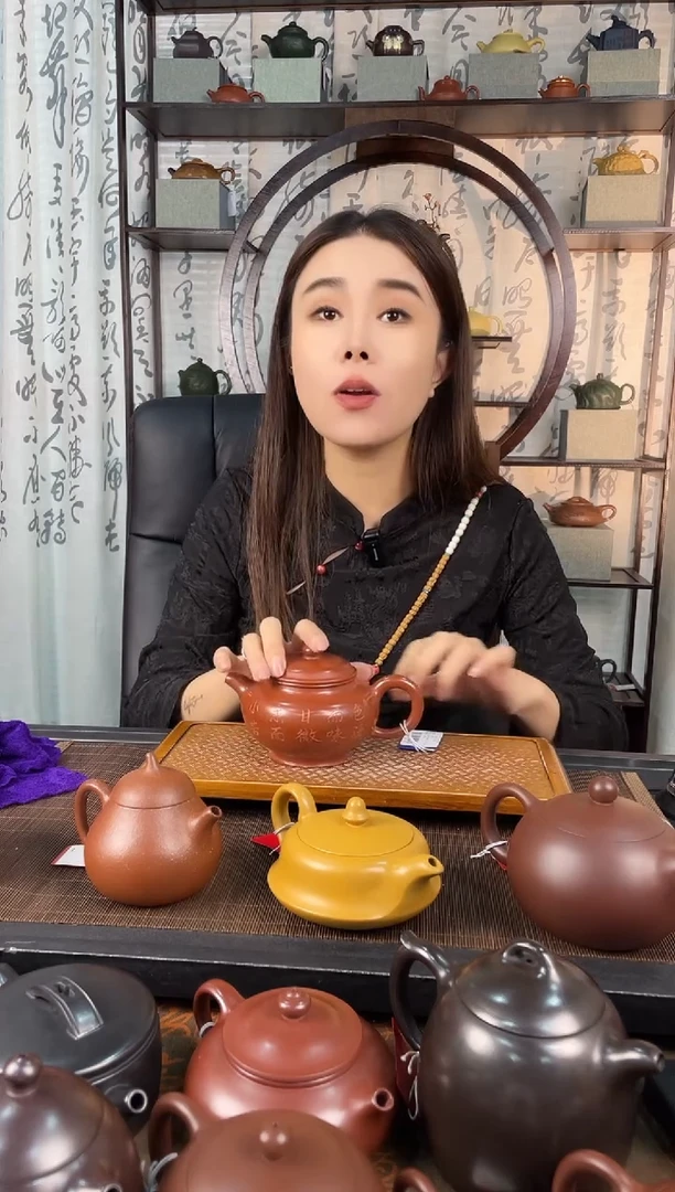 茶壶紫砂神灯大亨掇只 鸡血大红袍 赵晖（全套证书手提袋）