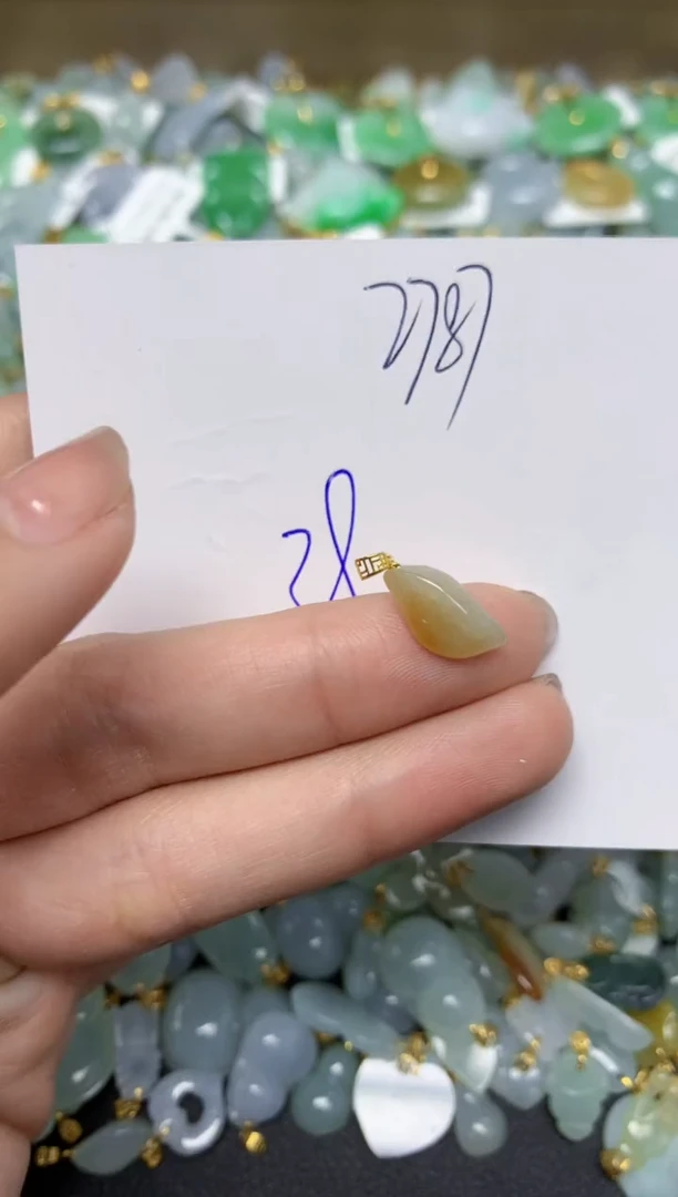 【闪购商品】翡翠颈饰18K金镶嵌 天然翡翠A货