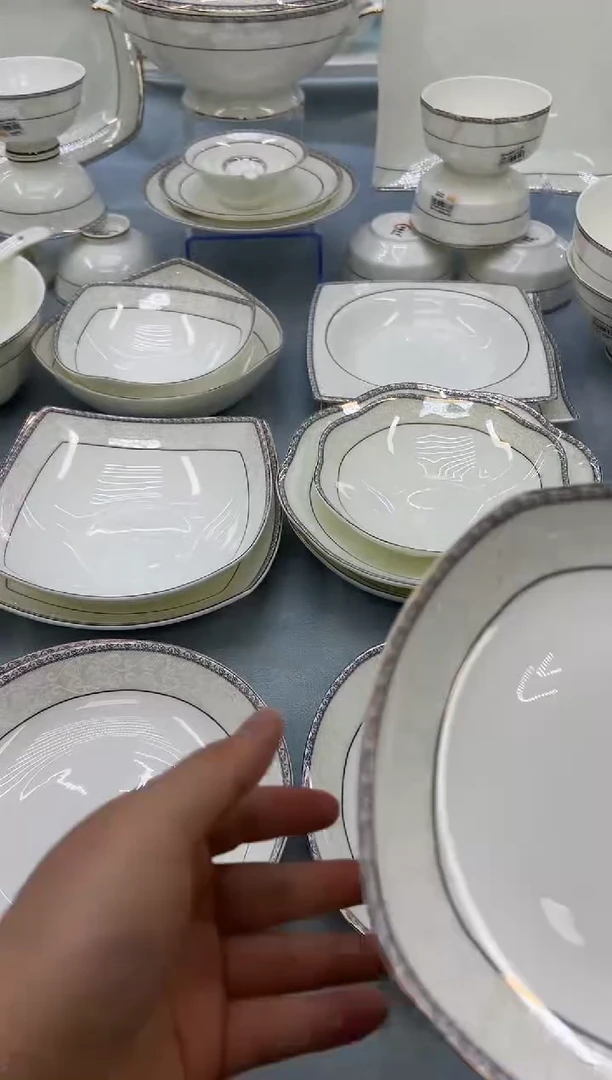 骨瓷玲珑7.5方2个