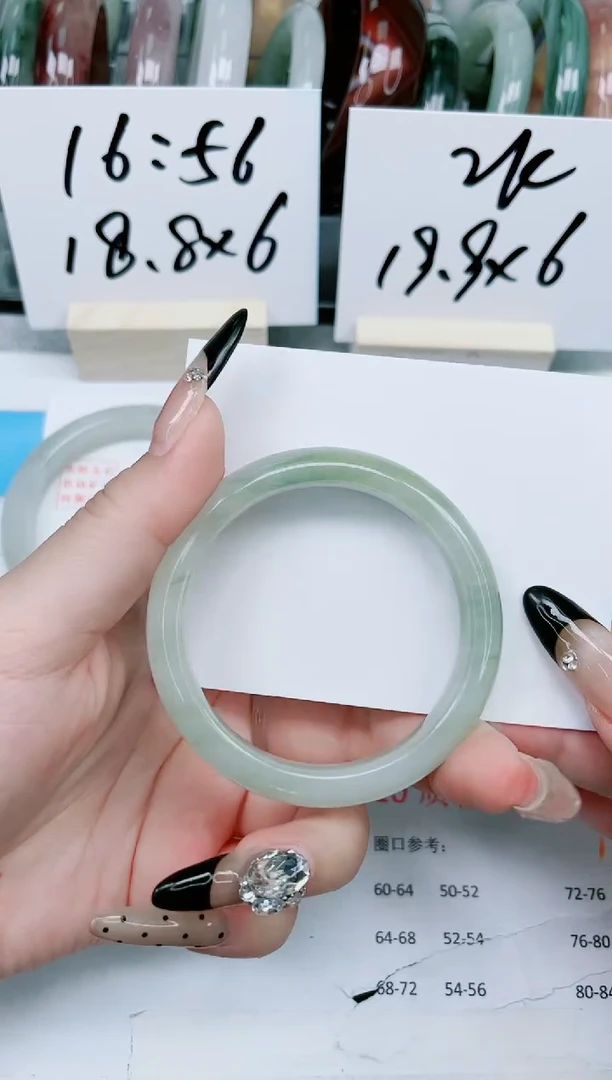 【闪购商品】石英质玉手镯未镶嵌6-53.5