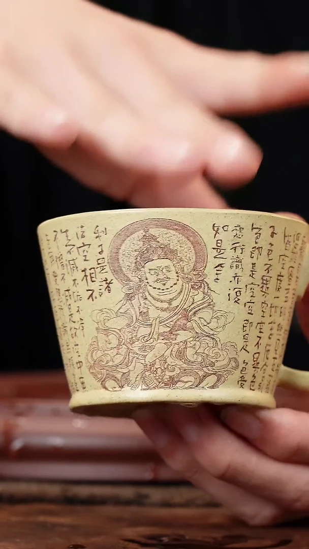 茶杯紫砂宽堂紫砂--黄财神把杯