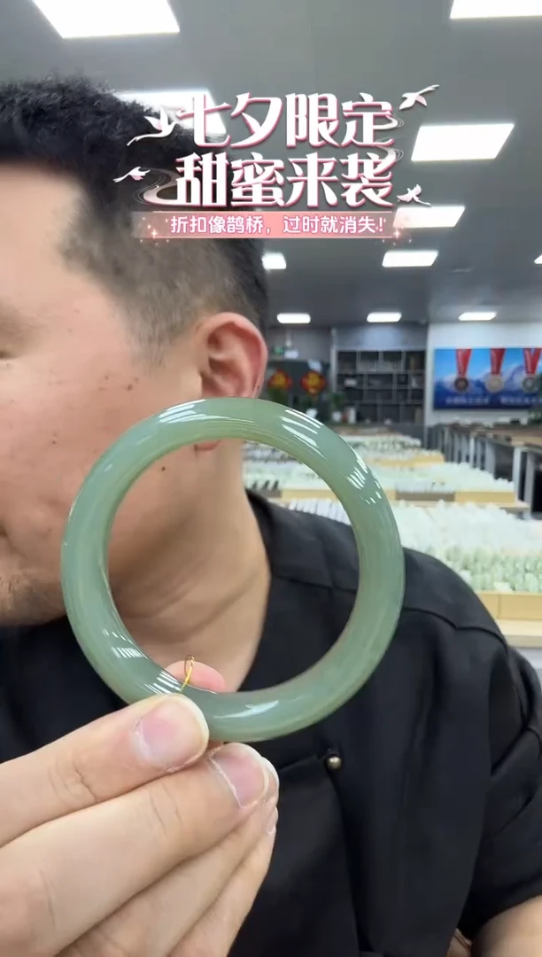 和田玉手镯未镶嵌56  349