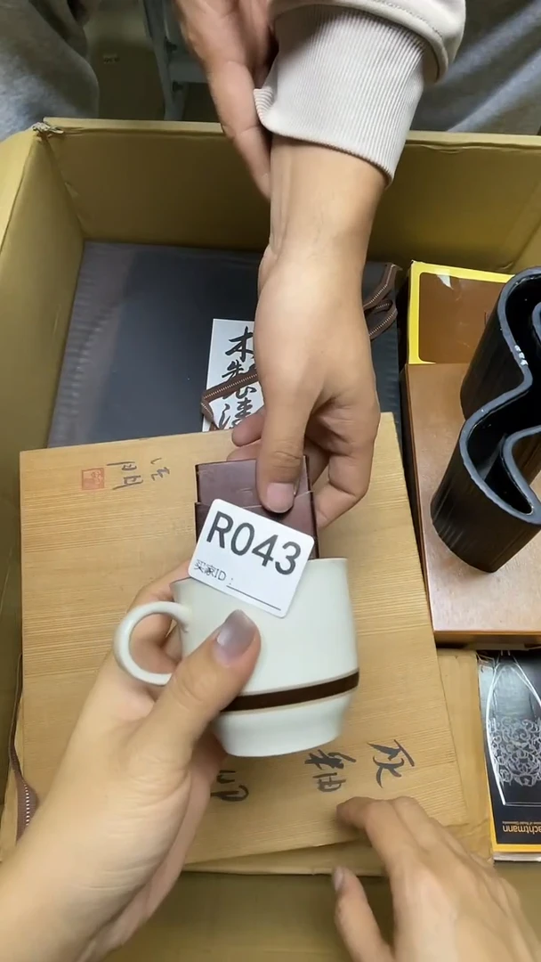 瓷片松**雨R043默认微瑕，谨慎参拍