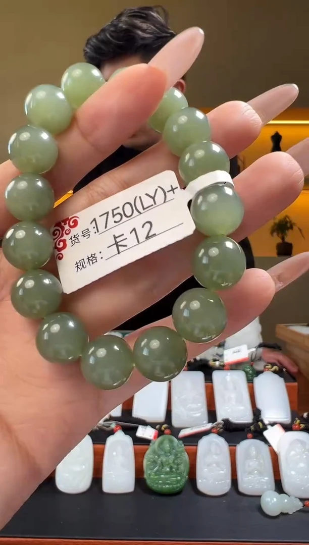 未镶嵌手串和田玉12LY