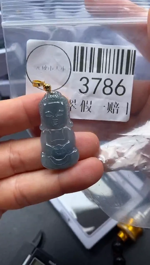 吊坠(不含链)未镶嵌翡翠3786