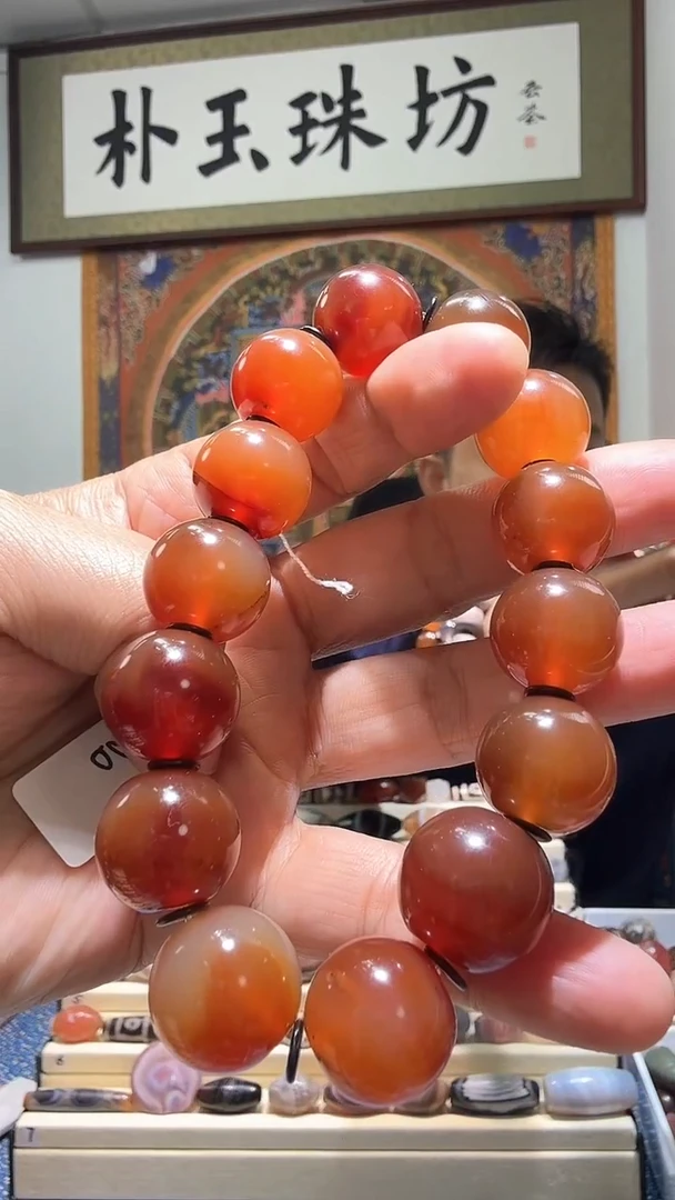 【闪购商品】玛瑙/玉髓手串未镶嵌圆珠手串16