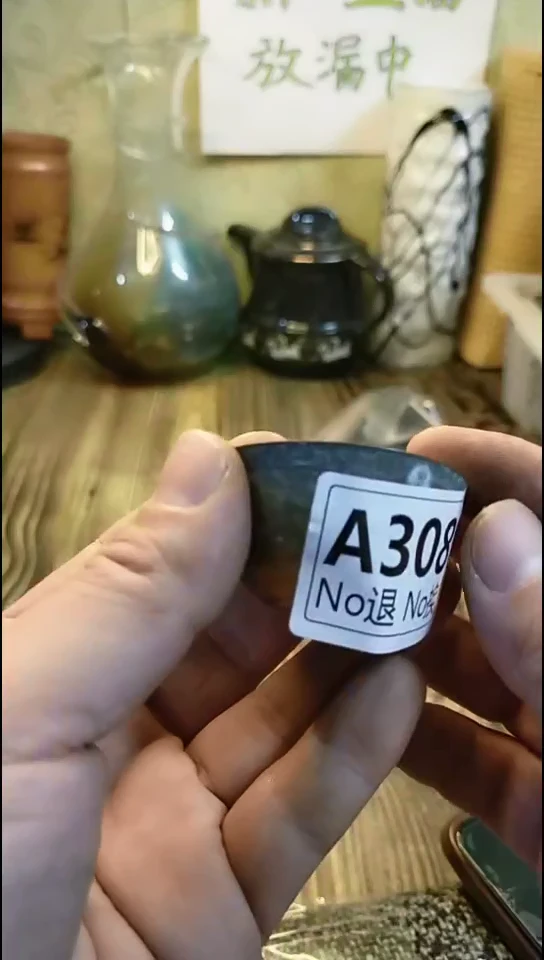梅****哥纪年坊杂项甄选专属链接