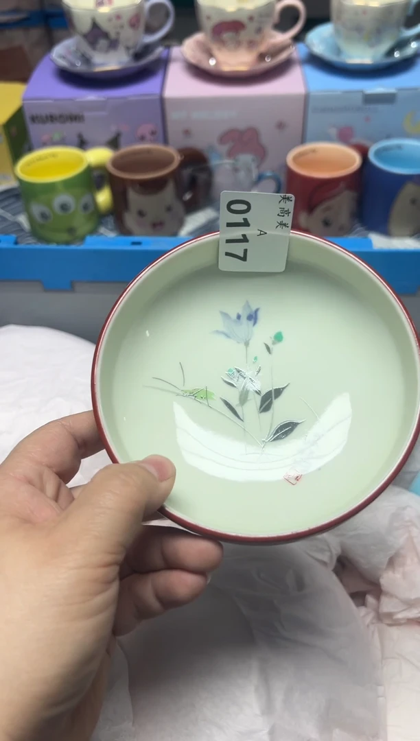 【闪购商品】瓷片编码：国瓷日瓷回流瓷A0117