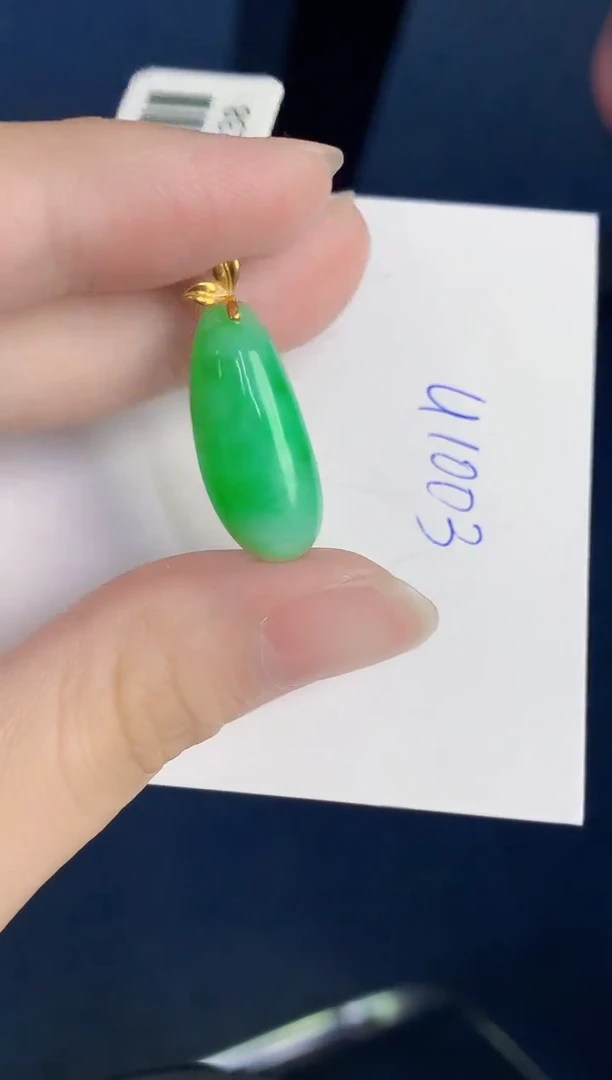 颈饰18K金镶嵌翡翠天然翡翠缅甸A货