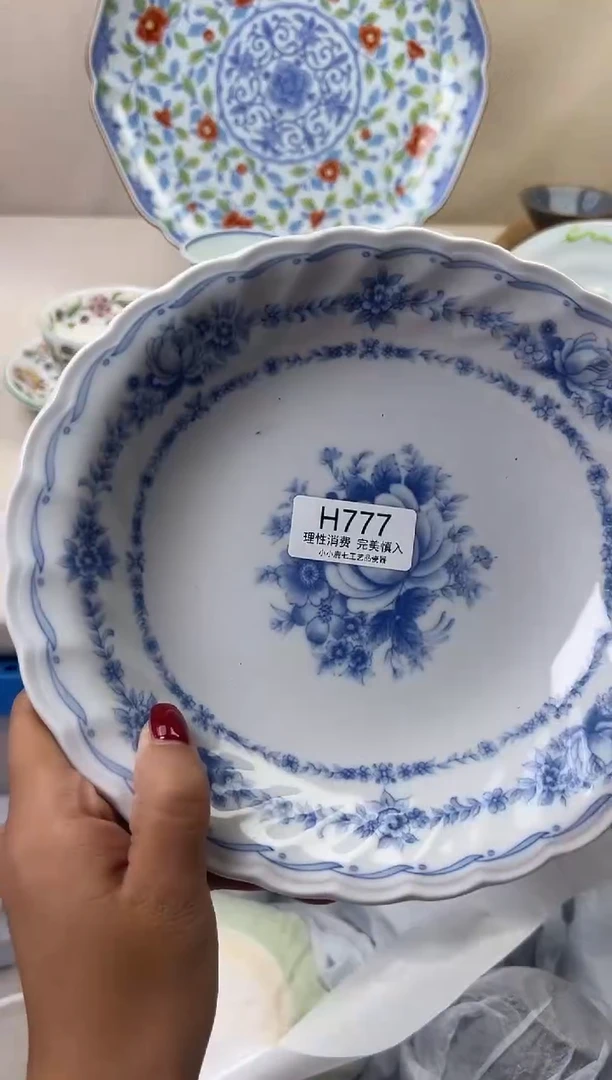 瓷驻***！777HHHHHHHHHHHH