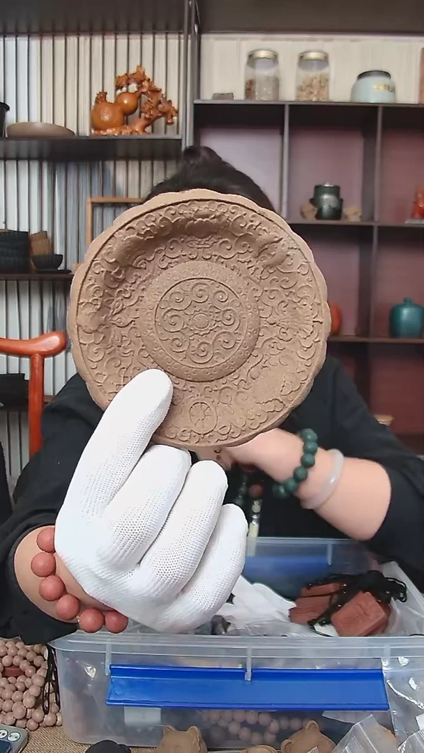 木驱蚊避疫香方盘子