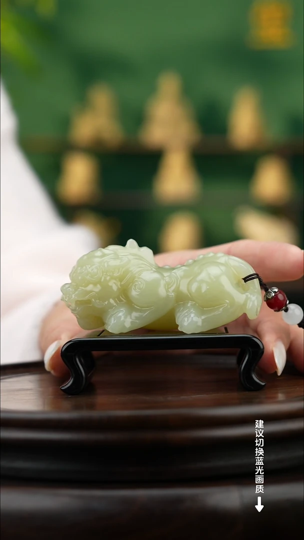 玉【祥瑞貔貅】天然玉石手把件