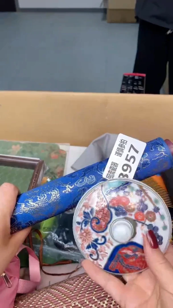 瓷片如*闪购闪购闪购闪购