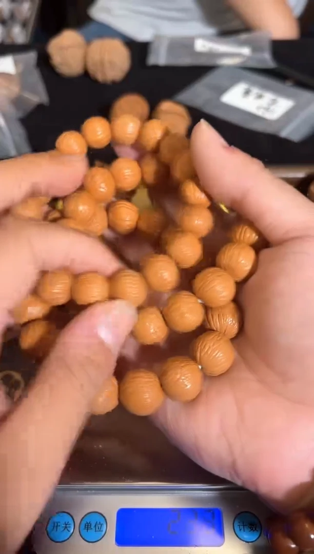 把件核桃福利款原皮猴头手串