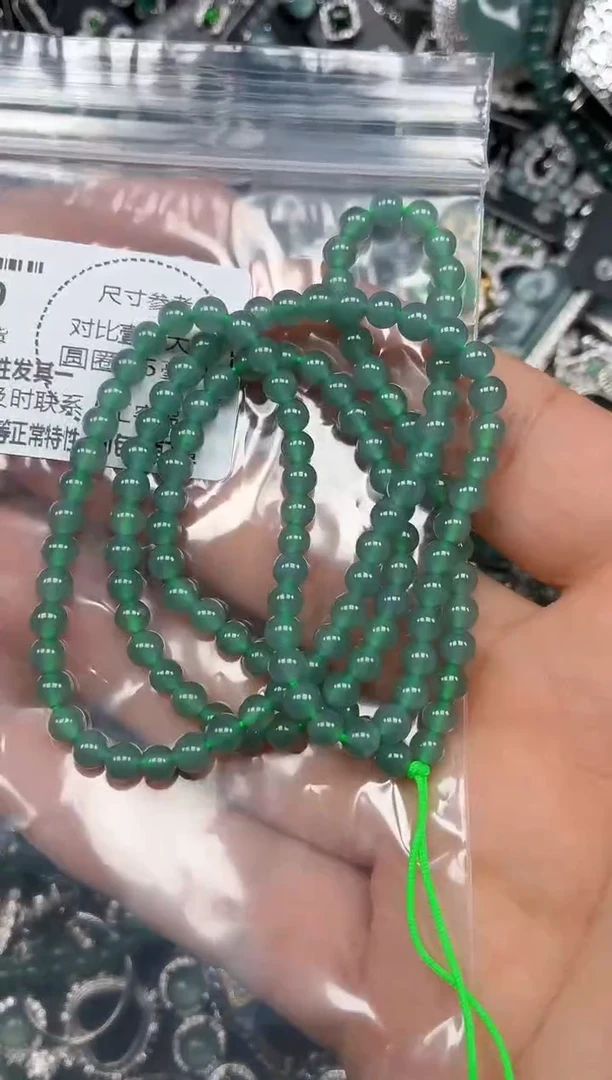 颈饰未镶嵌翡翠F350项链