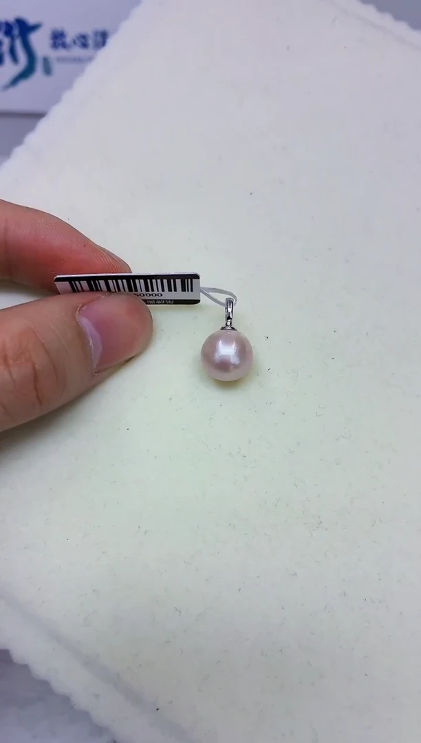 银S925镶嵌DA淡水珍珠吊坠11-12 y900