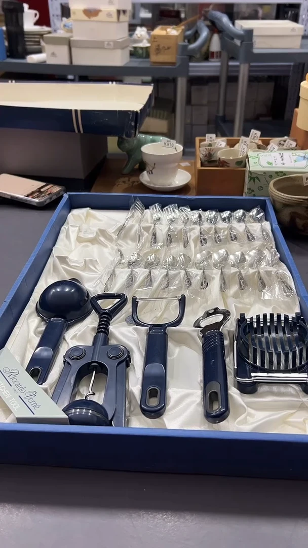 瓷片满38包邮，编号：K520