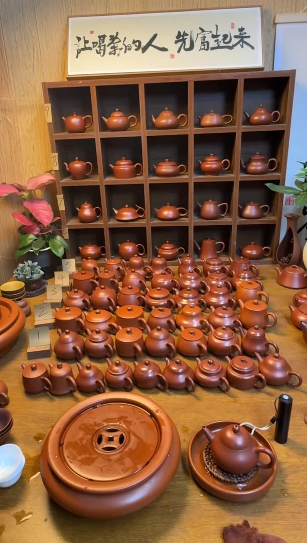 茶壶紫砂用****7潮州原矿朱泥手拉壶梨壶