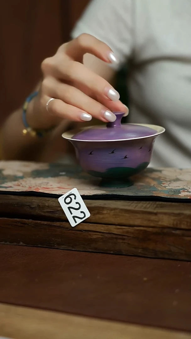 福利！！设计师系列 牧渔 盖碗