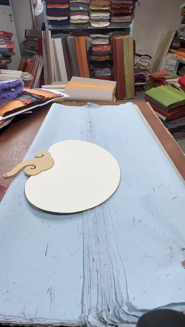 四尺50张褚皮水蓝色