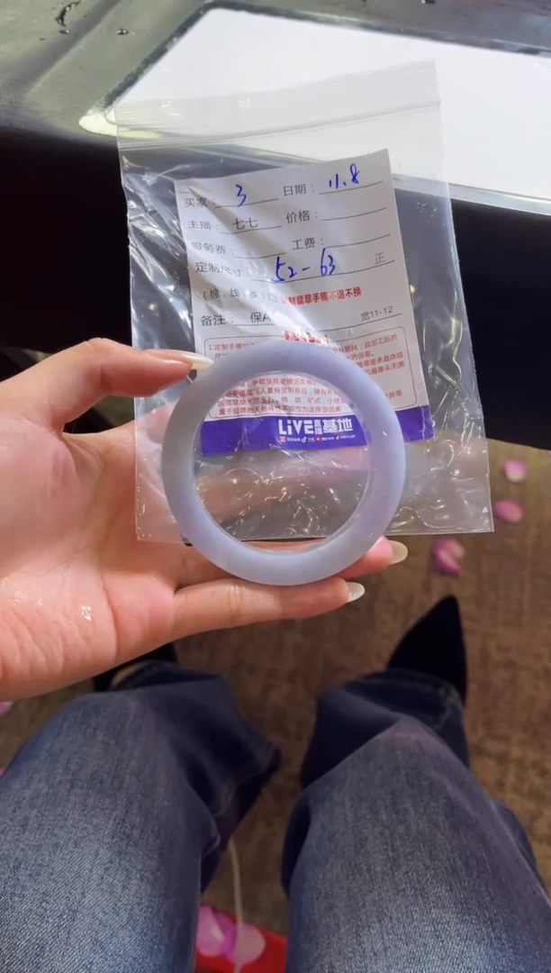 未镶嵌手镯定制翡翠人**途定制手镯不退不换