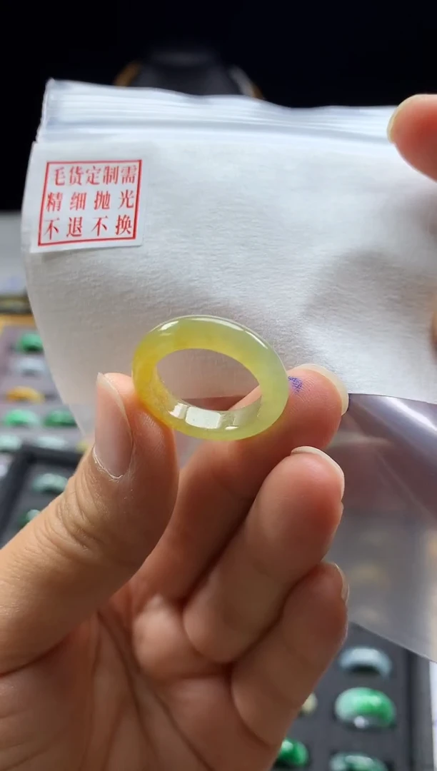 未镶嵌定制翡翠毛货需精细抛光戒圈11#