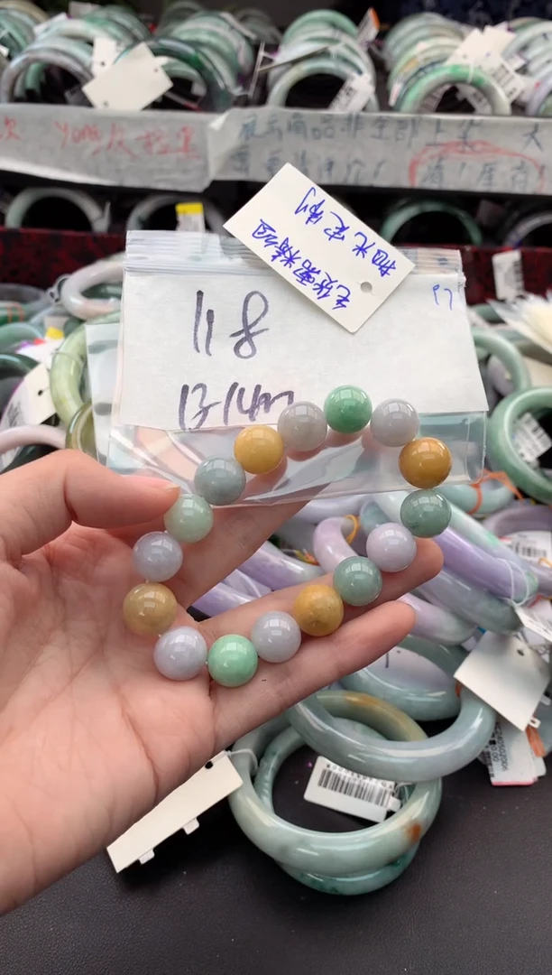 【闪购商品】定制翡翠未镶嵌毛货需精细抛光+多人