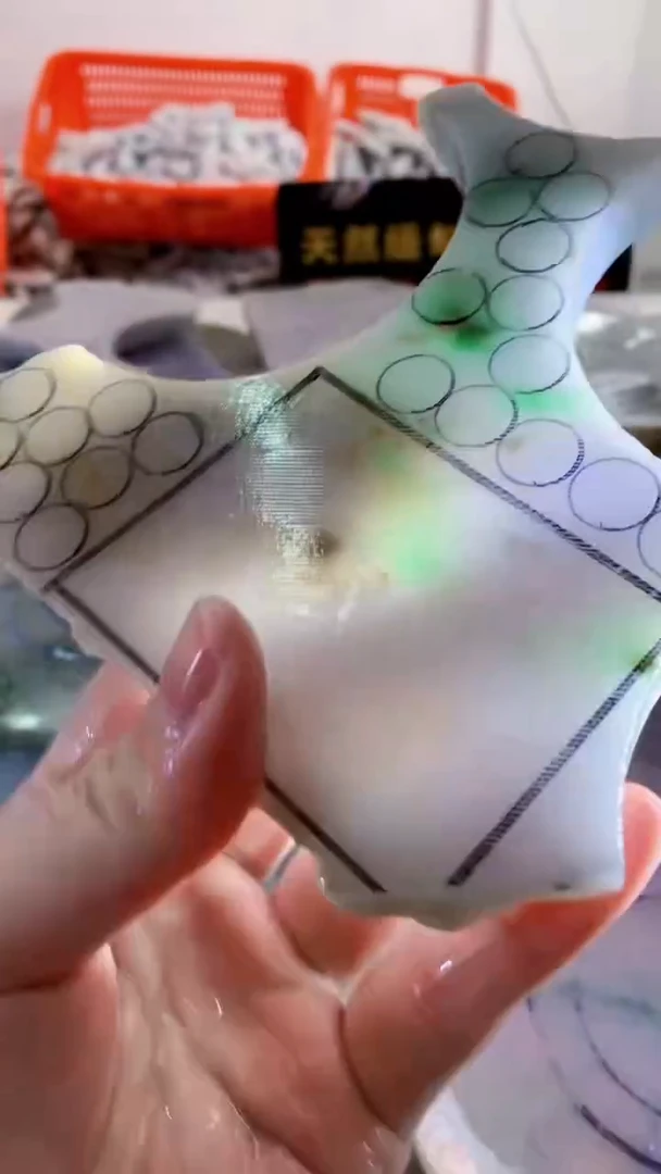 颈饰未镶嵌翡翠缅甸A货翡翠387