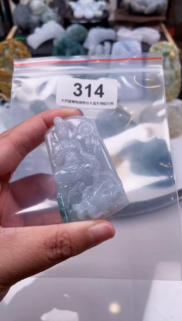 【闪购商品】翡翠颈饰未镶嵌天然缅甸A货翡翠微瑕314