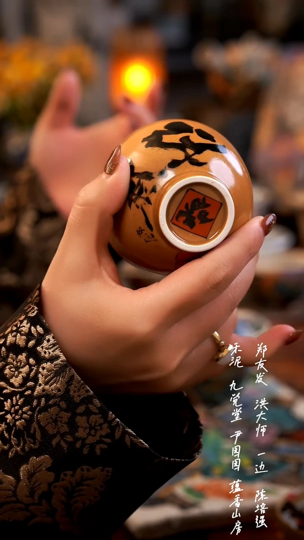 【闪购商品】0000000000000000安康