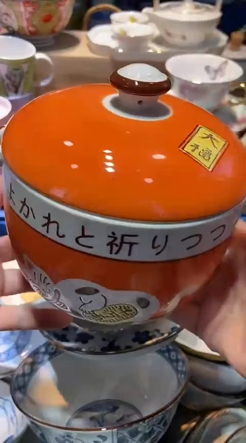 瓷片1111111111111@@1