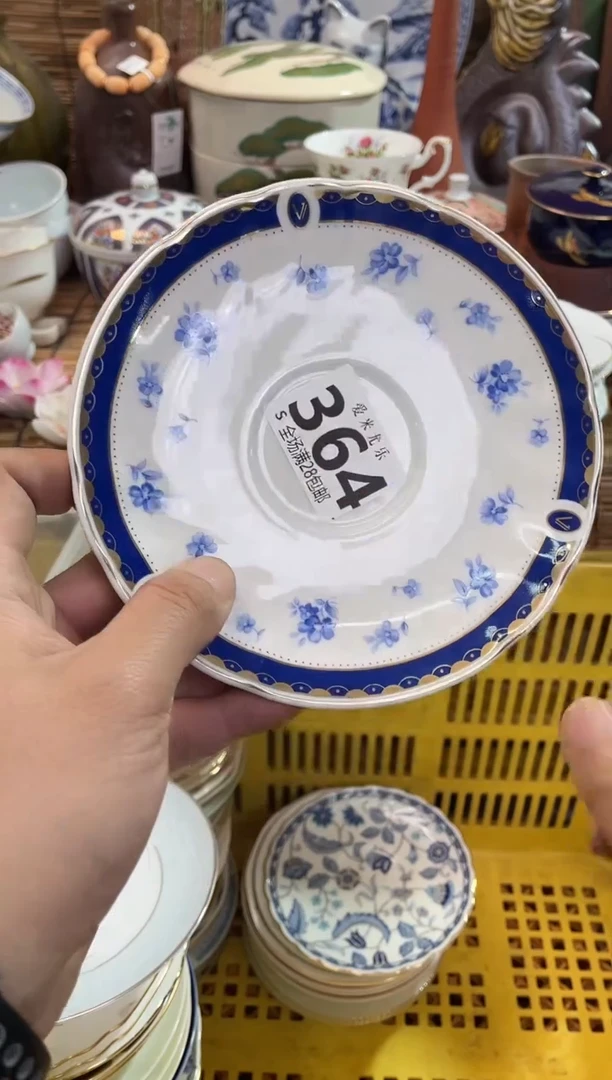 一**梦默认微瑕，全场28包邮